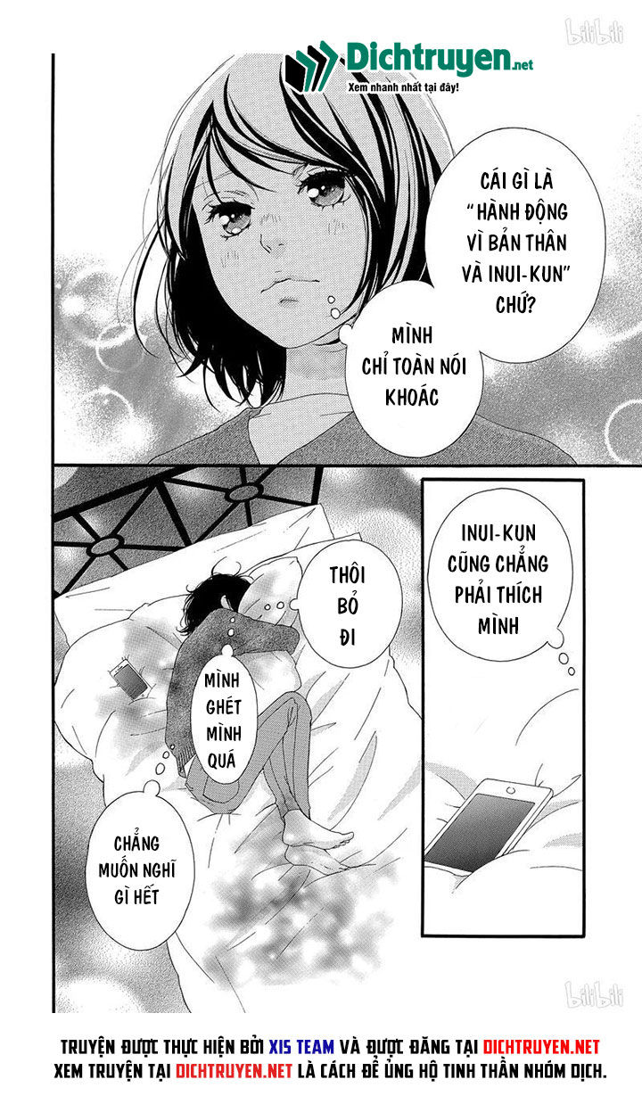 Omoi, Omoware, Furi, Furare Chương 40 Page 23