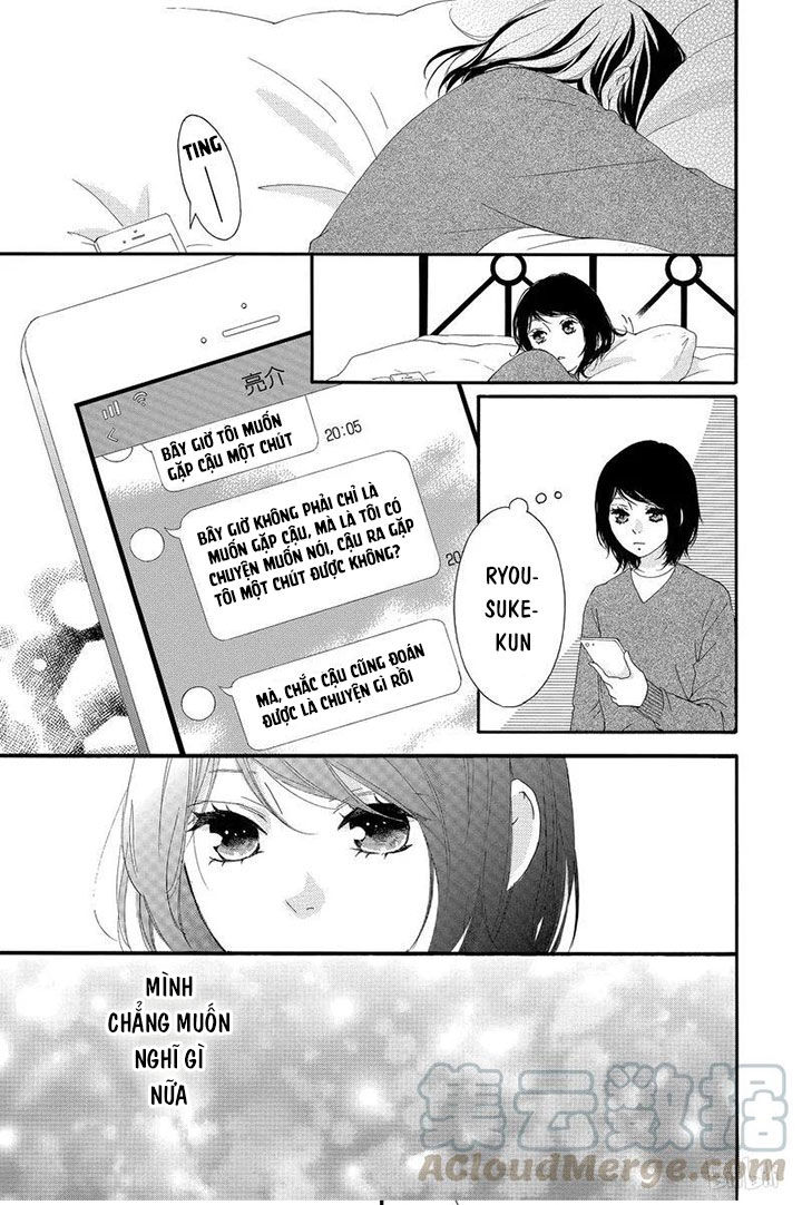 Omoi, Omoware, Furi, Furare Chương 40 Page 24