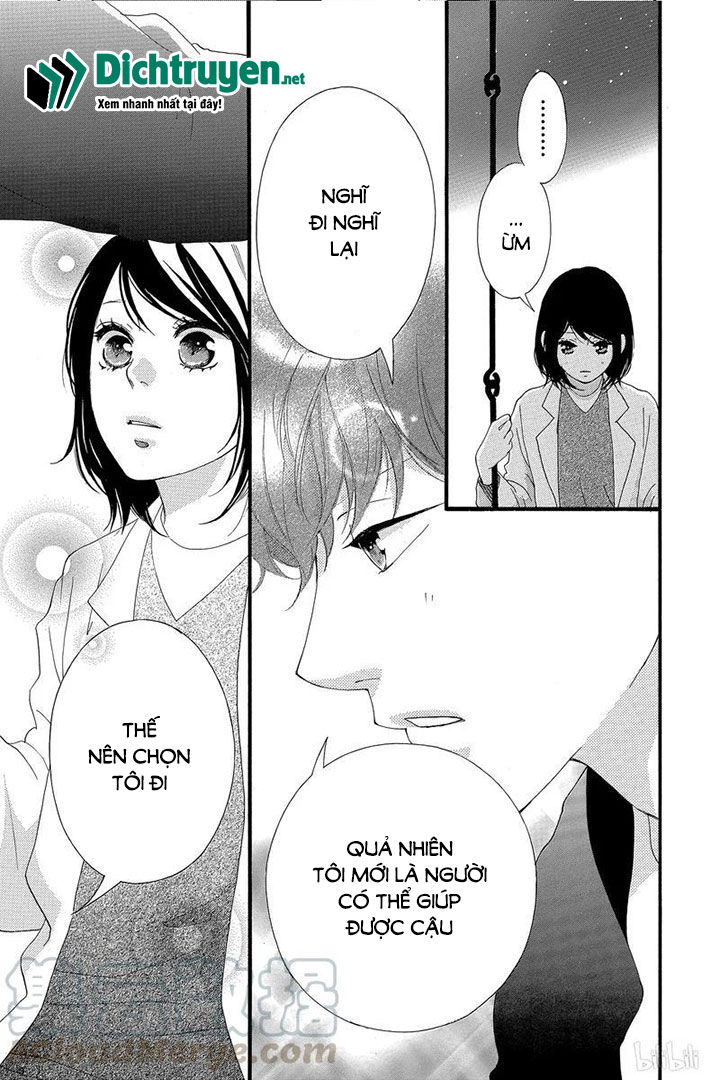 Omoi, Omoware, Furi, Furare Chương 40 Page 40