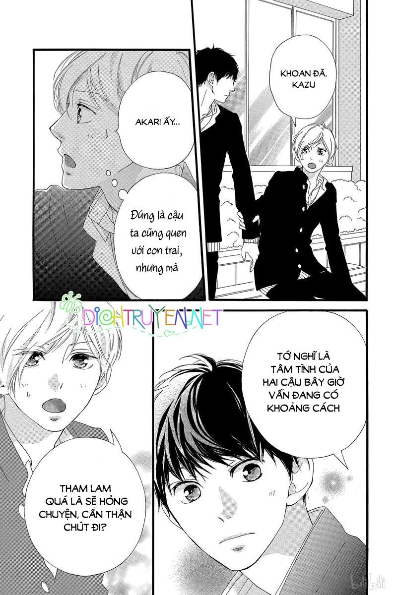 Omoi, Omoware, Furi, Furare Chương 43 Page 7