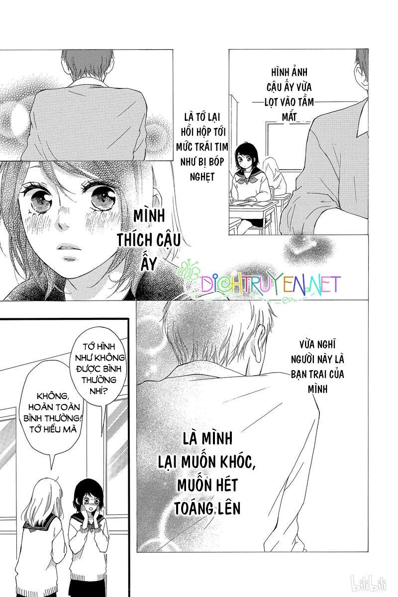 Omoi, Omoware, Furi, Furare Chương 43 Page 11