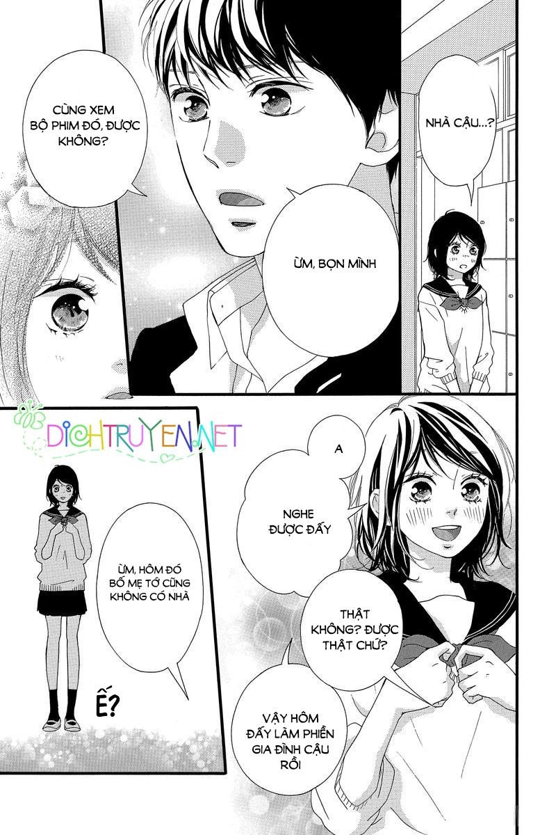 Omoi, Omoware, Furi, Furare Chương 43 Page 16