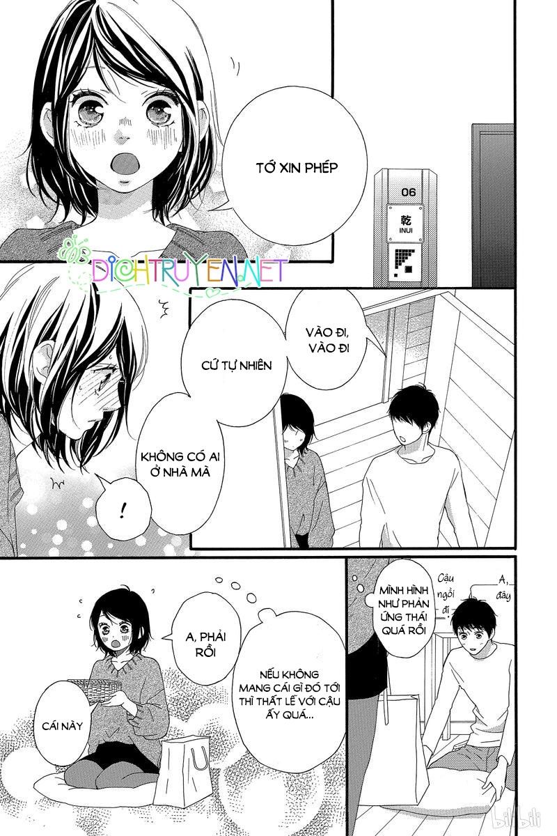 Omoi, Omoware, Furi, Furare Chương 43 Page 22