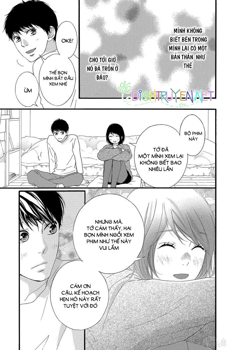 Omoi, Omoware, Furi, Furare Chương 43 Page 26