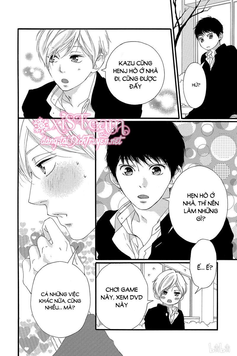 Omoi, Omoware, Furi, Furare Chương 43 Page 4