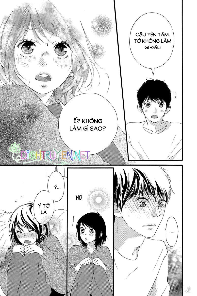 Omoi, Omoware, Furi, Furare Chương 43 Page 32