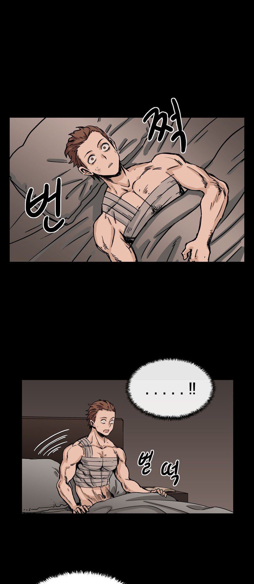 Her Hero Chương 22 Page 6