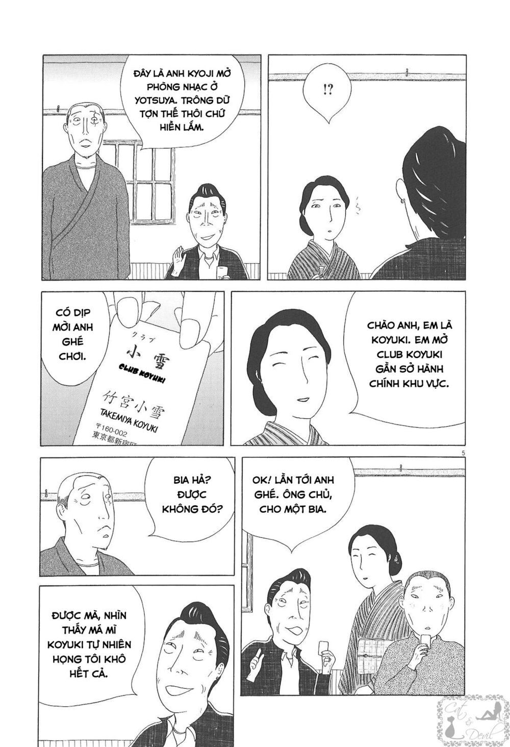 Quán Ăn Về Đêm Chương 54 Page 6