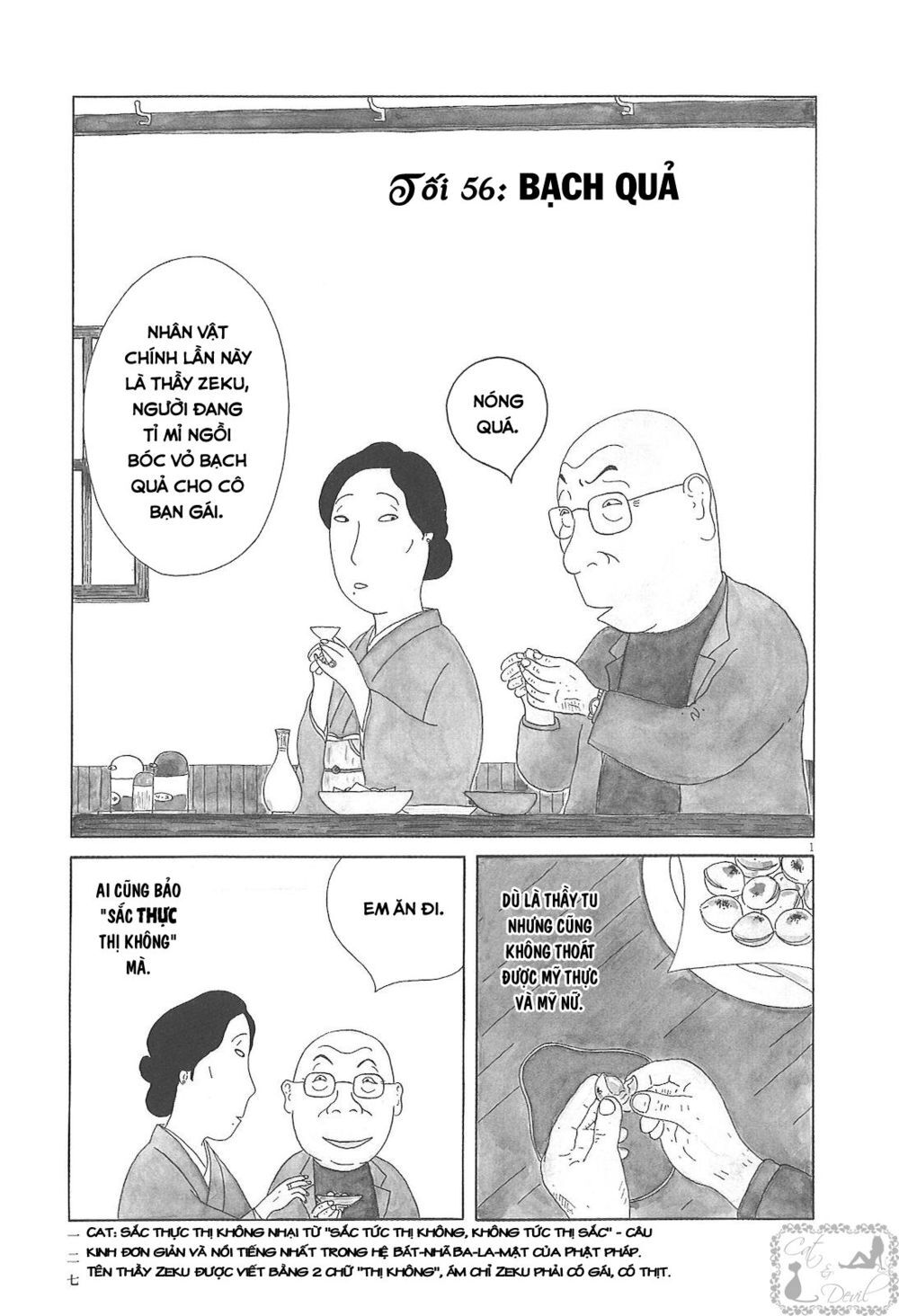 Quán Ăn Về Đêm Chương 56 Page 2