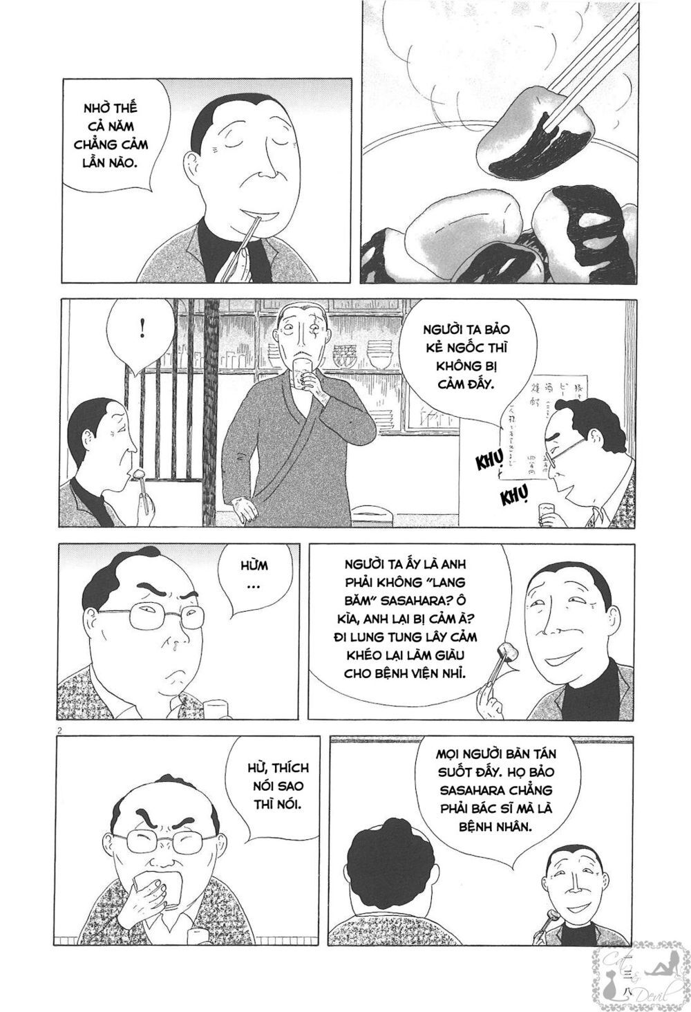 Quán Ăn Về Đêm Chương 57 Page 3