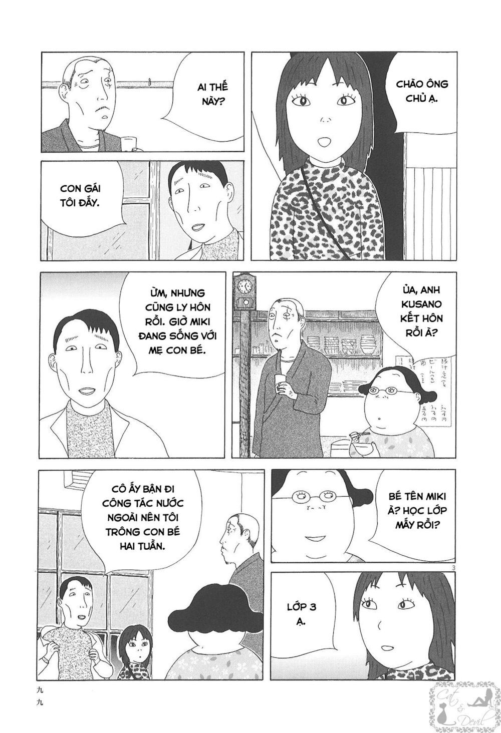 Quán Ăn Về Đêm Chương 53 Page 4