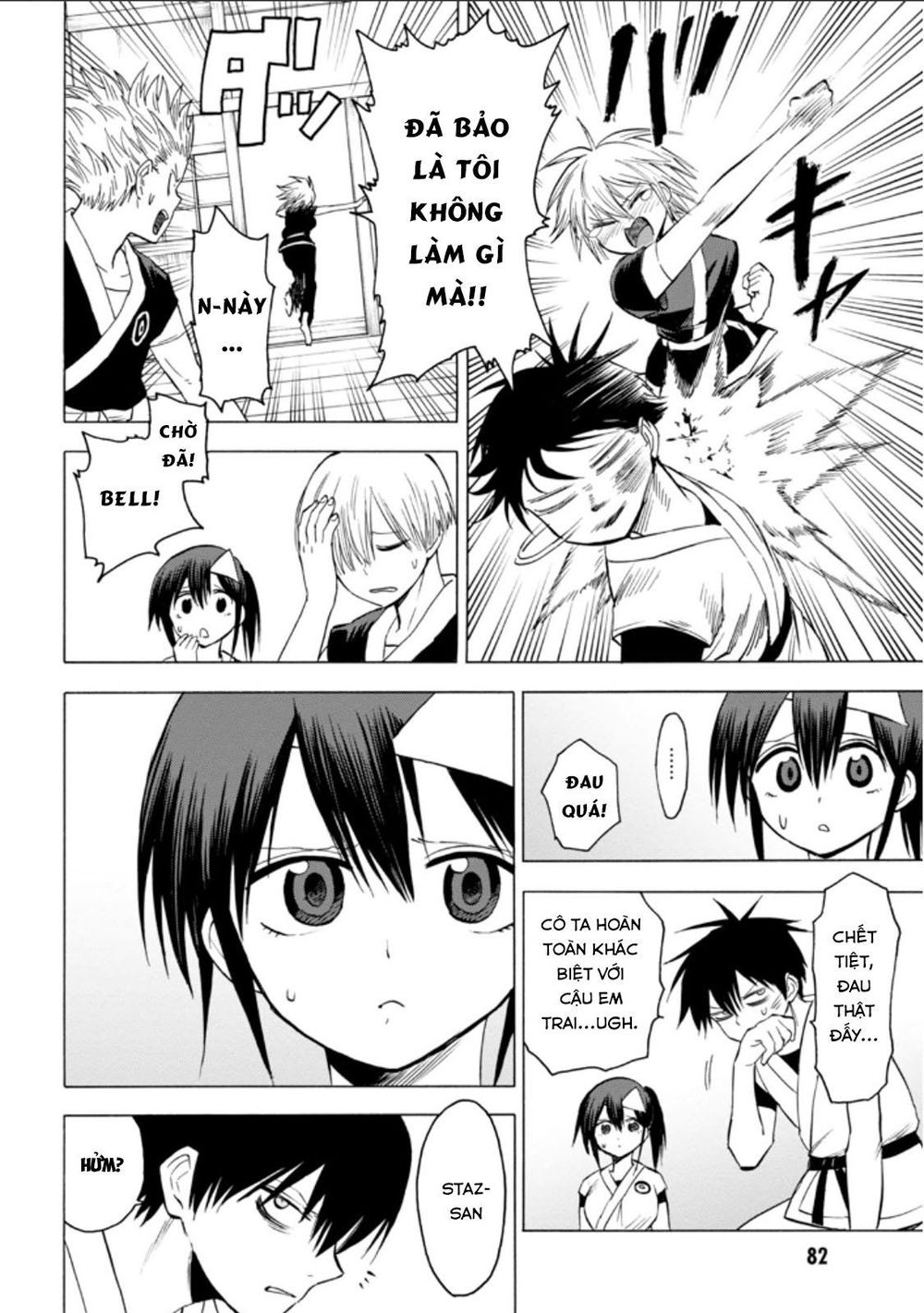 Blood Lad Chương 58 Page 11