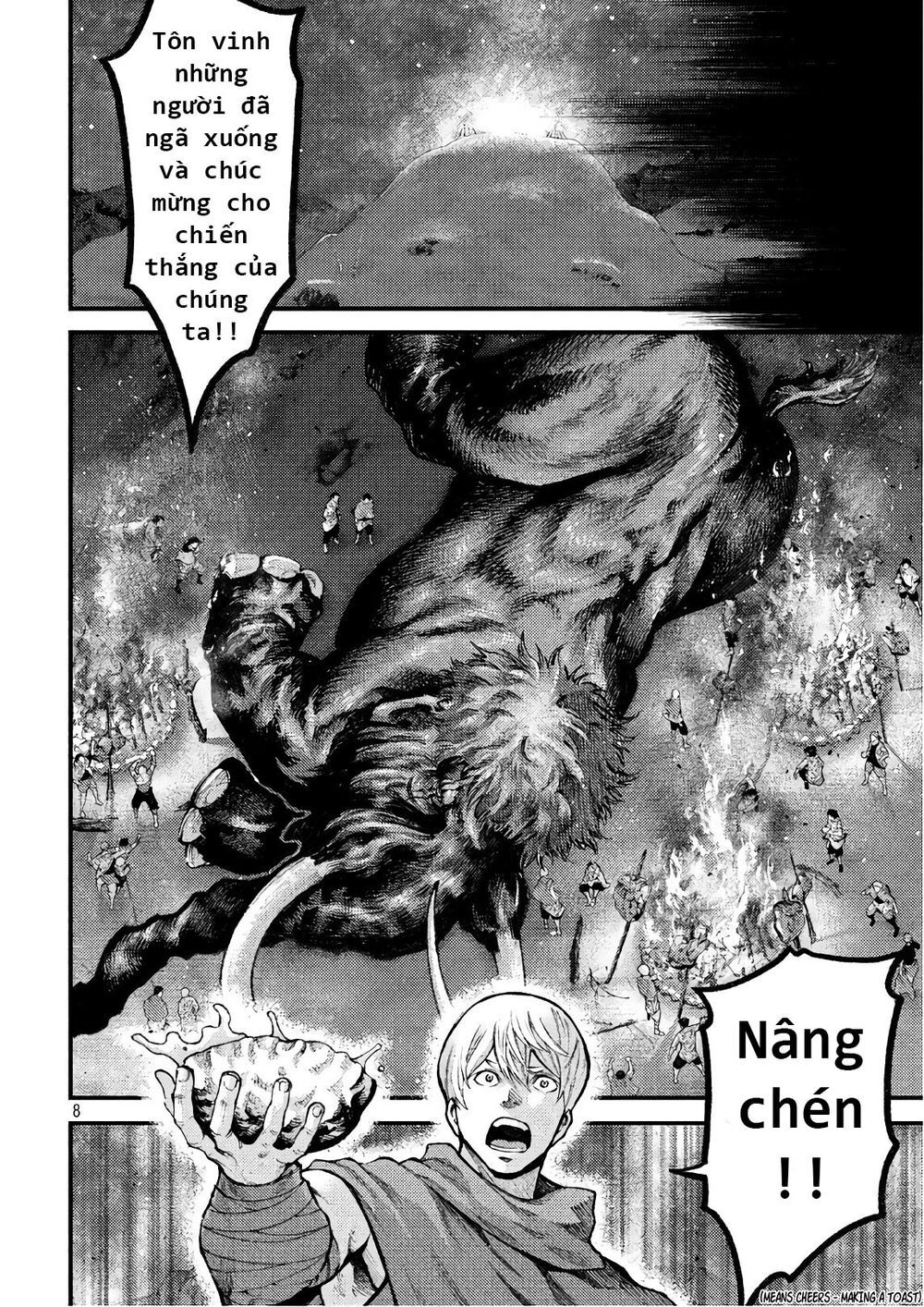 Grashros Chương 46 Page 8