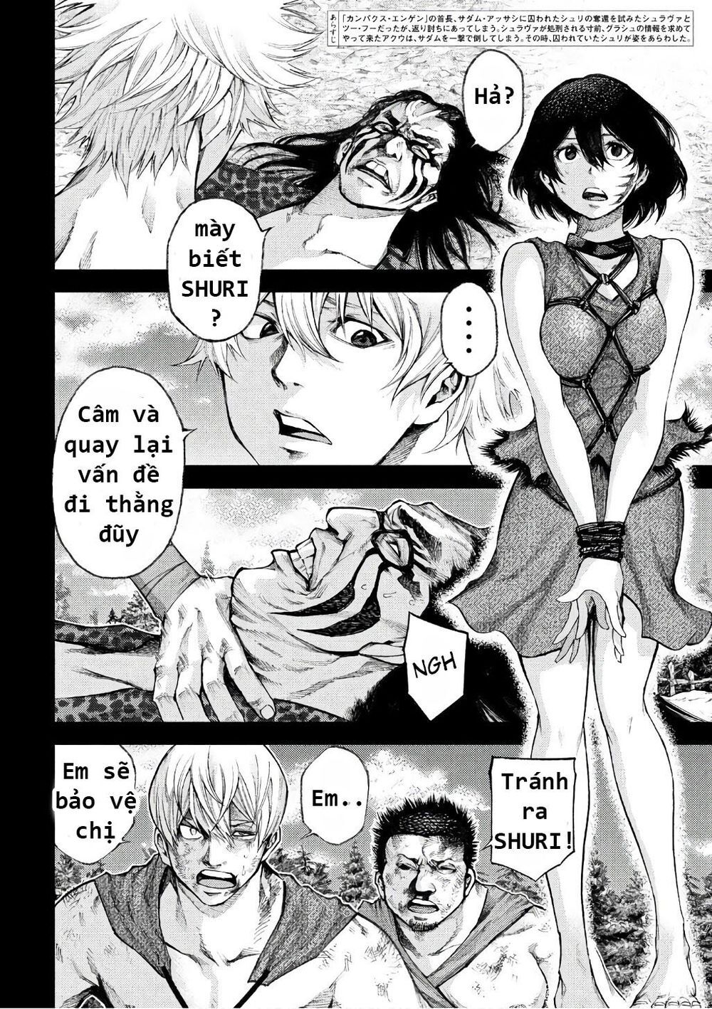 Grashros Chương 38 Page 3