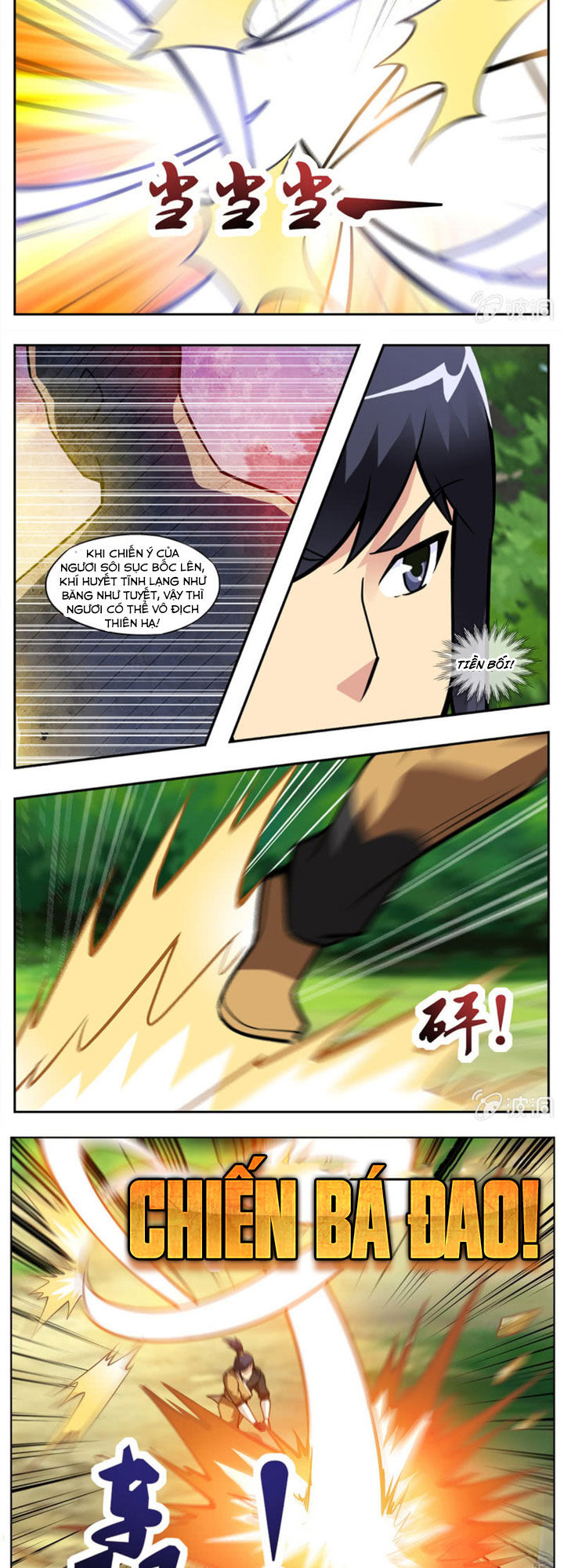 Đại Kiếm Thần Chương 272 Page 7