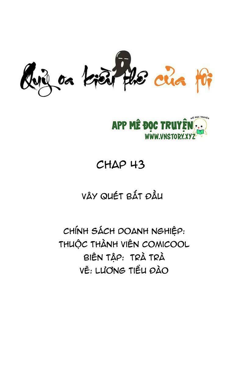 Quỷ Oa Kiều Thê Của Tôi Chương 43 Page 2