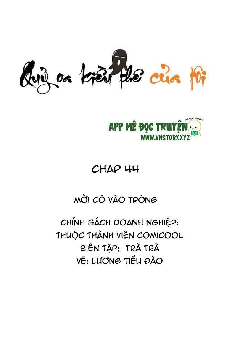 Quỷ Oa Kiều Thê Của Tôi Chương 44 Page 2