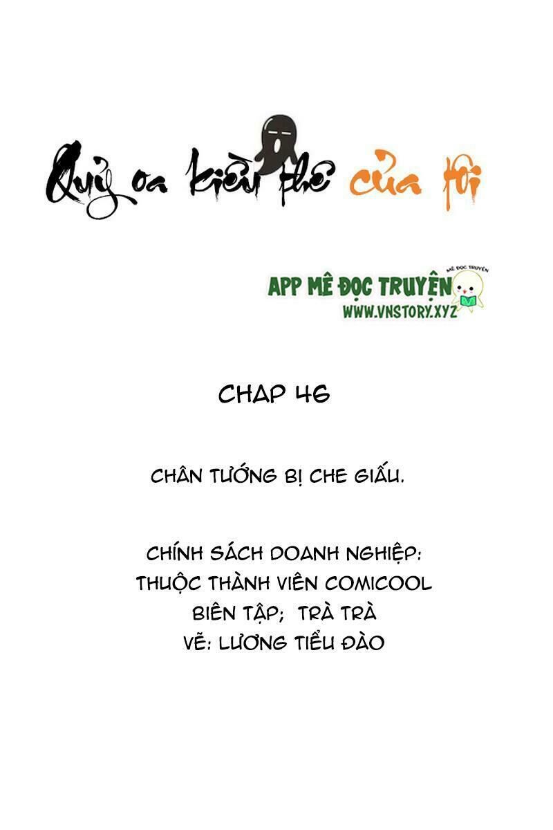 Quỷ Oa Kiều Thê Của Tôi Chương 46 Page 2