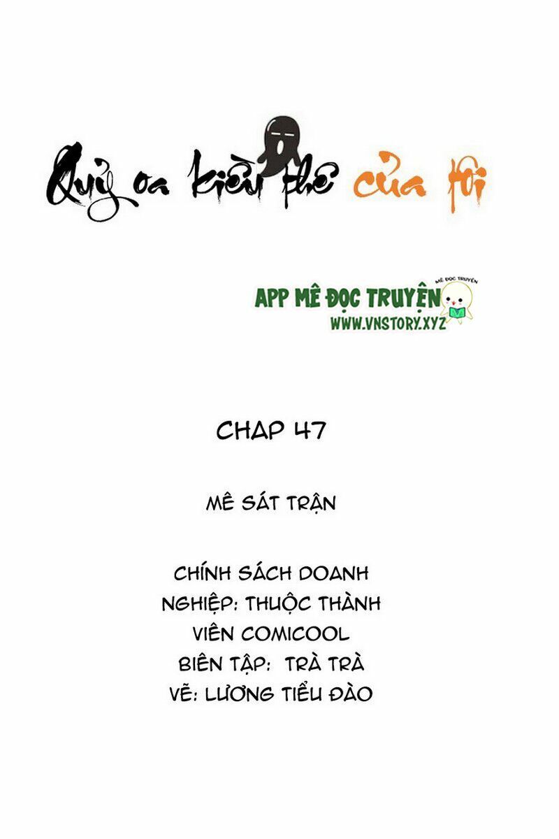 Quỷ Oa Kiều Thê Của Tôi Chương 47 Page 2