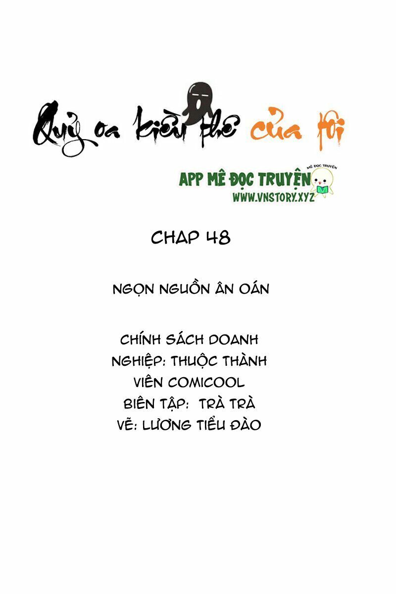 Quỷ Oa Kiều Thê Của Tôi Chương 48 Page 3