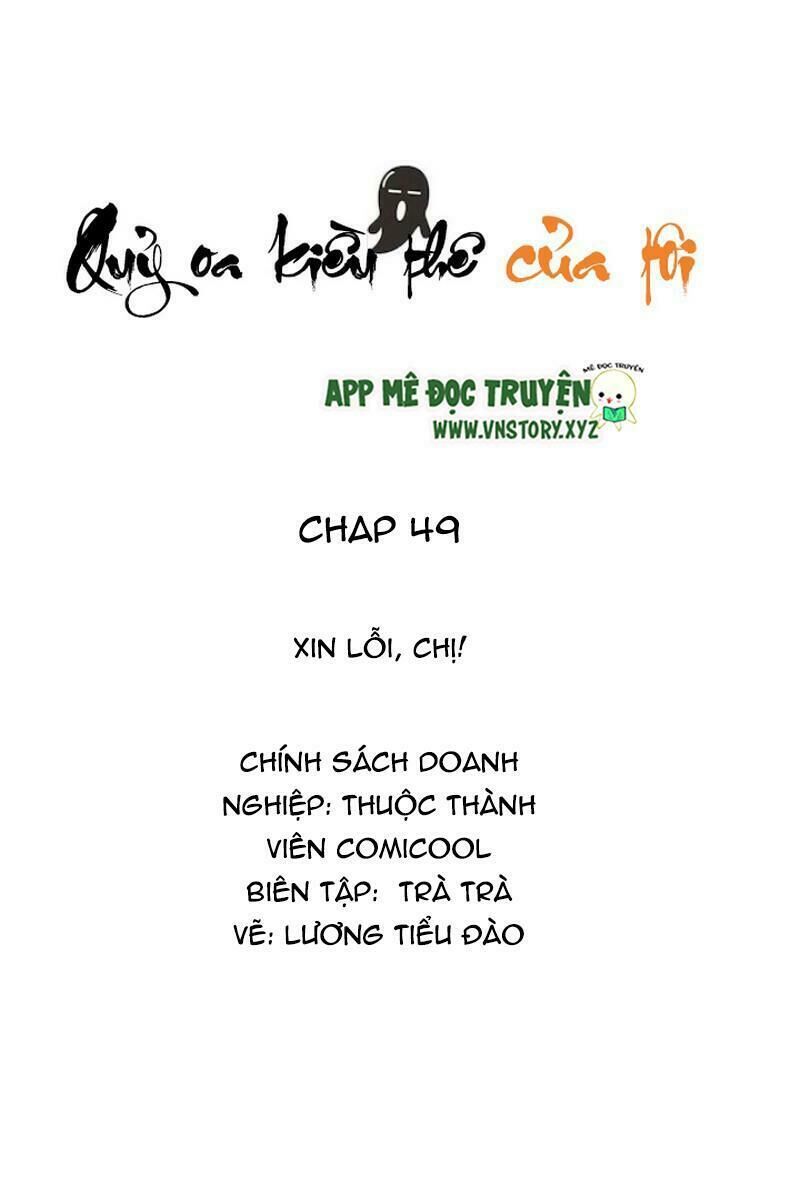 Quỷ Oa Kiều Thê Của Tôi Chương 49 Page 2