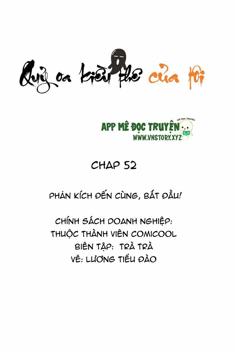 Quỷ Oa Kiều Thê Của Tôi Chương 52 Page 2