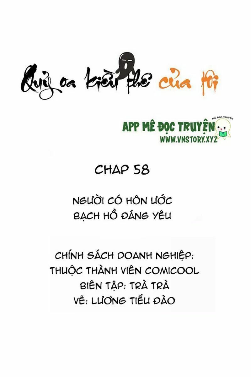 Quỷ Oa Kiều Thê Của Tôi Chương 58 Page 2