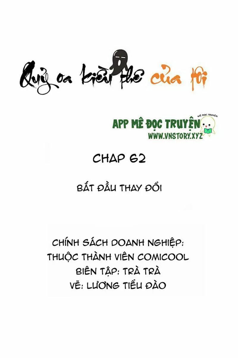 Quỷ Oa Kiều Thê Của Tôi Chương 62 Page 2