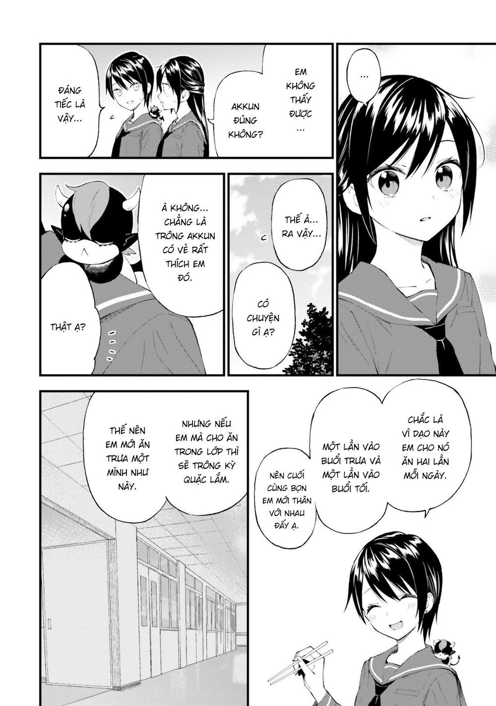 Ayakashiko Chương 55 Page 20