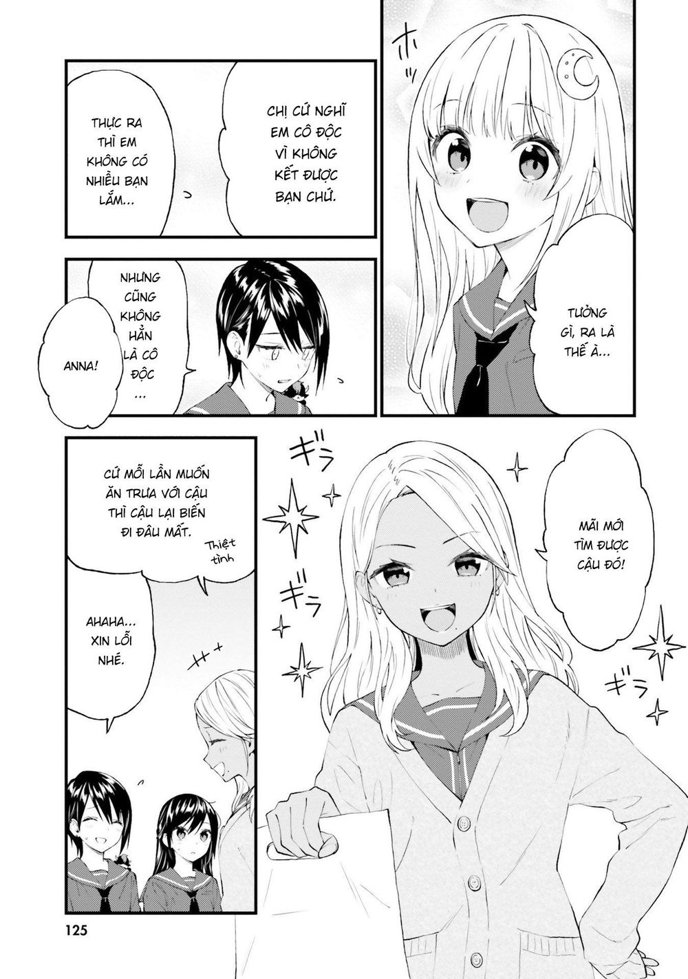 Ayakashiko Chương 55 Page 21