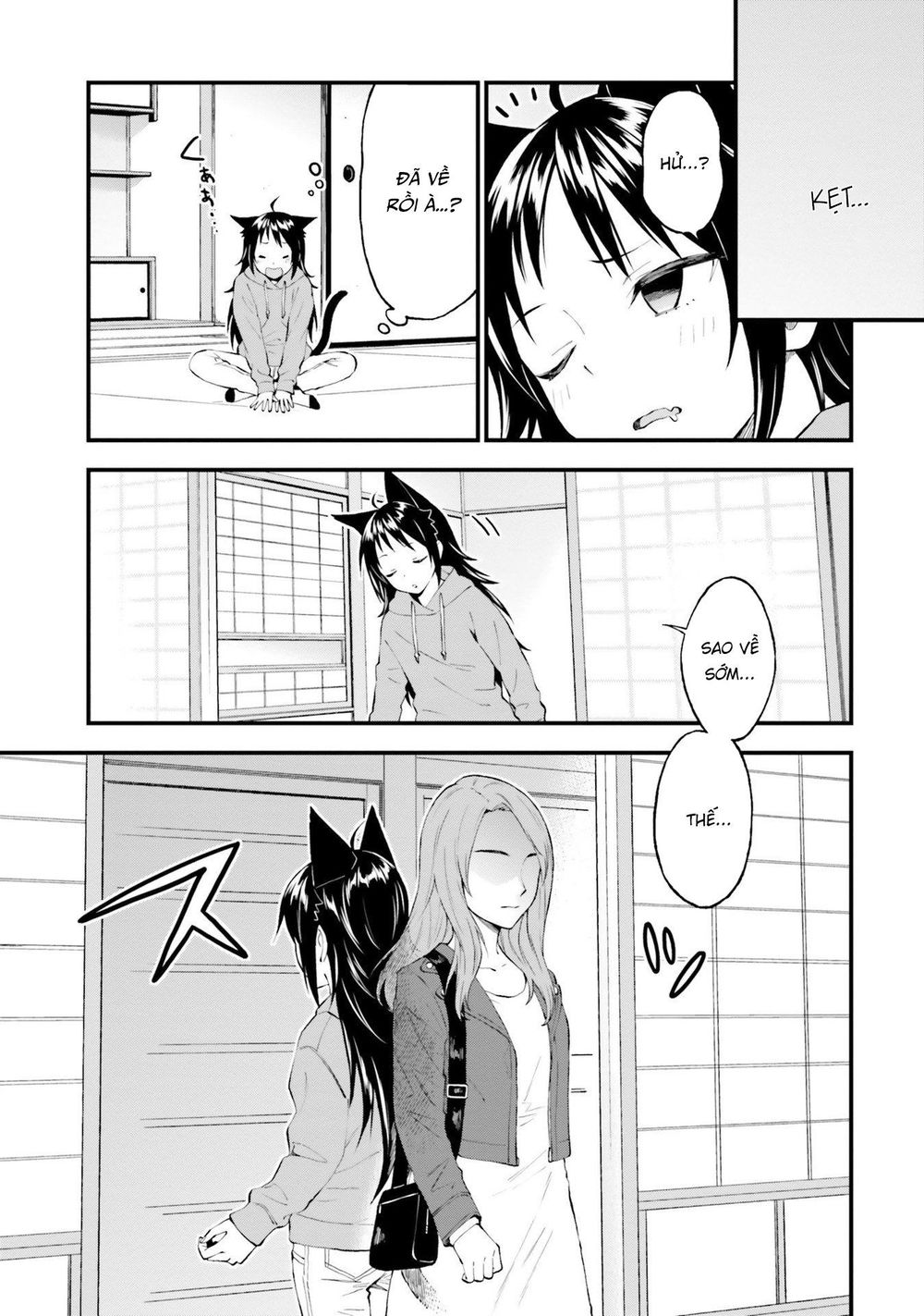 Ayakashiko Chương 57 Page 11