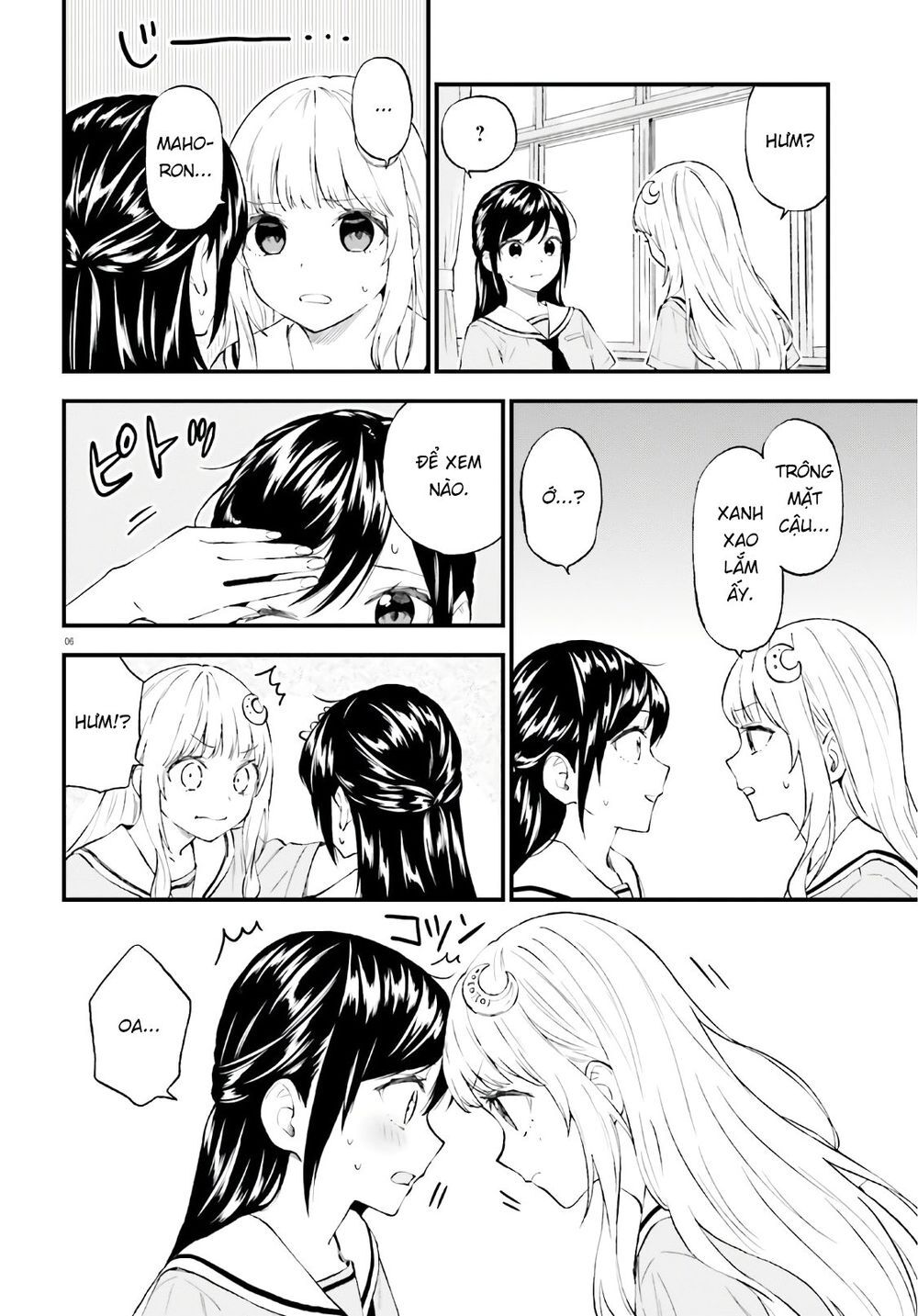 Ayakashiko Chương 63 Page 6