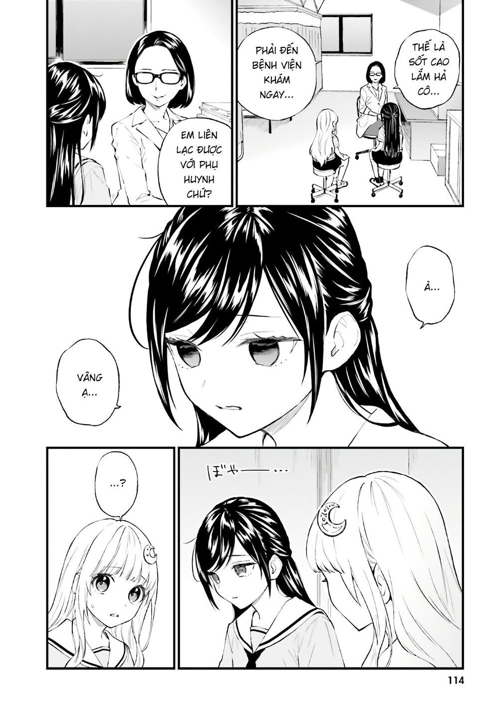 Ayakashiko Chương 63 Page 8