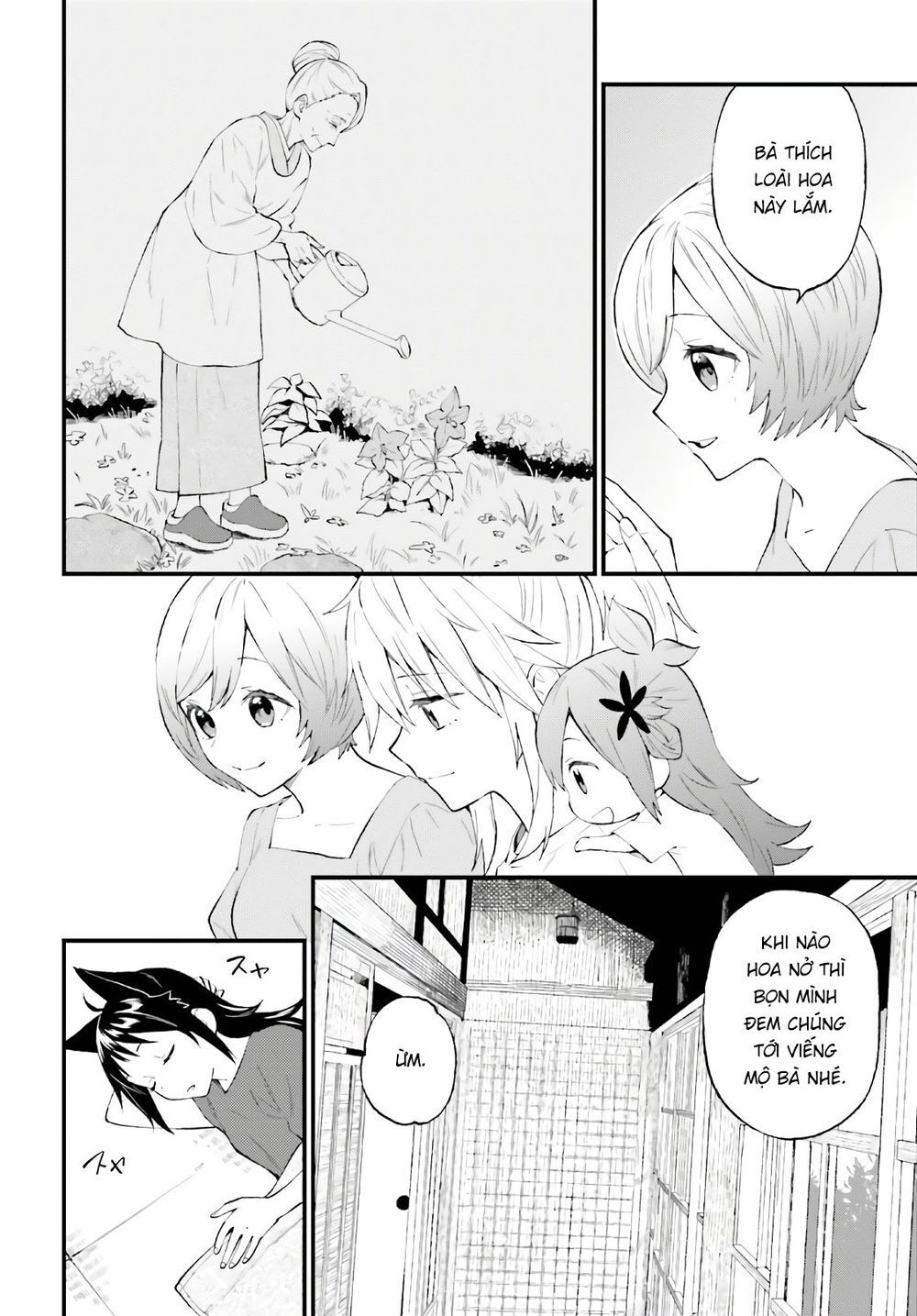 Ayakashiko Chương 63 Page 4