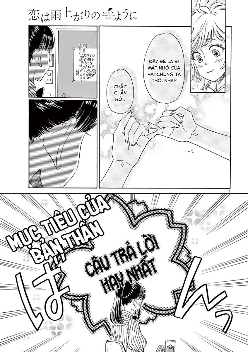 Koi Wa Ameagari No You Ni Chương 27 Page 11