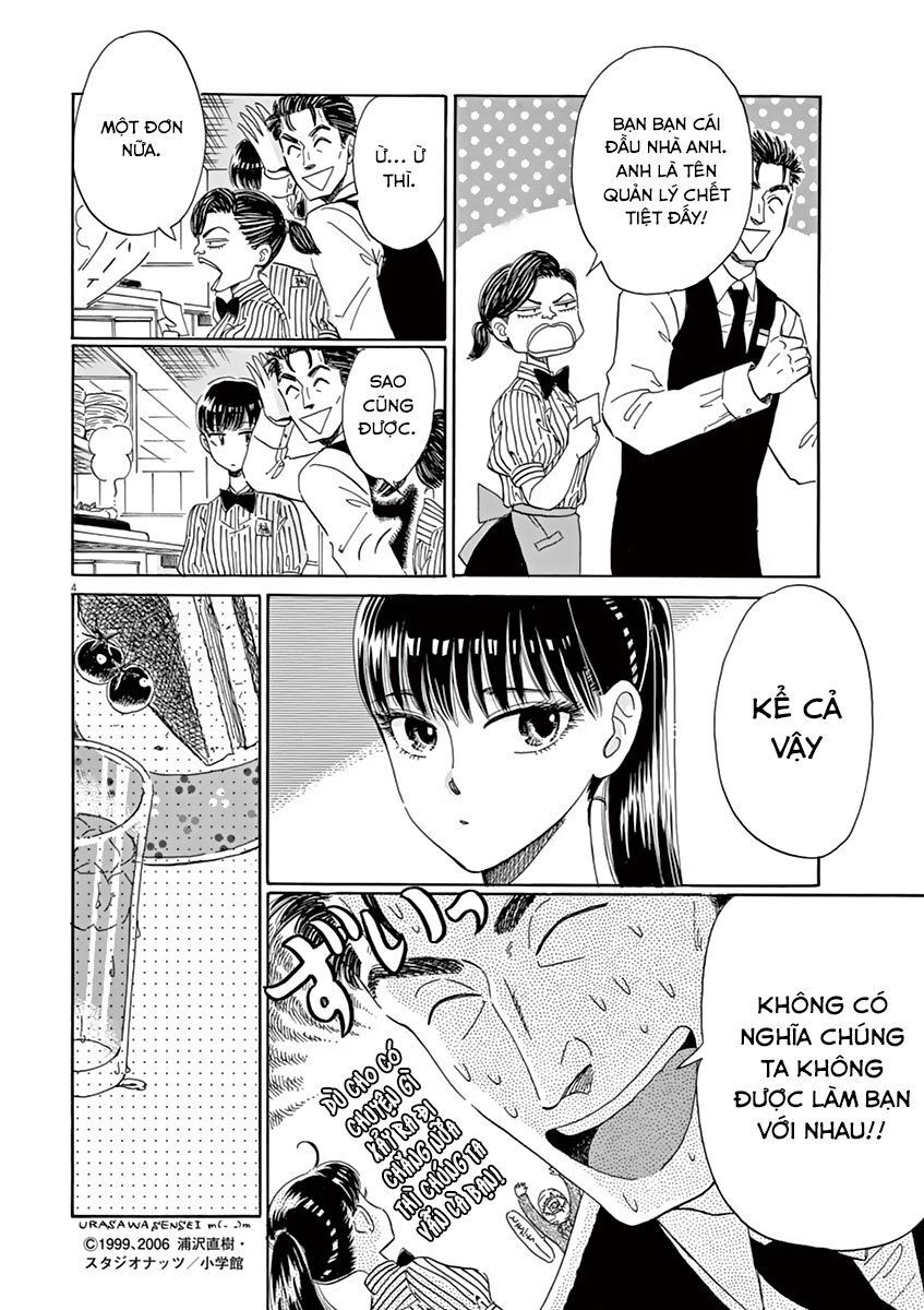 Koi Wa Ameagari No You Ni Chương 27 Page 4