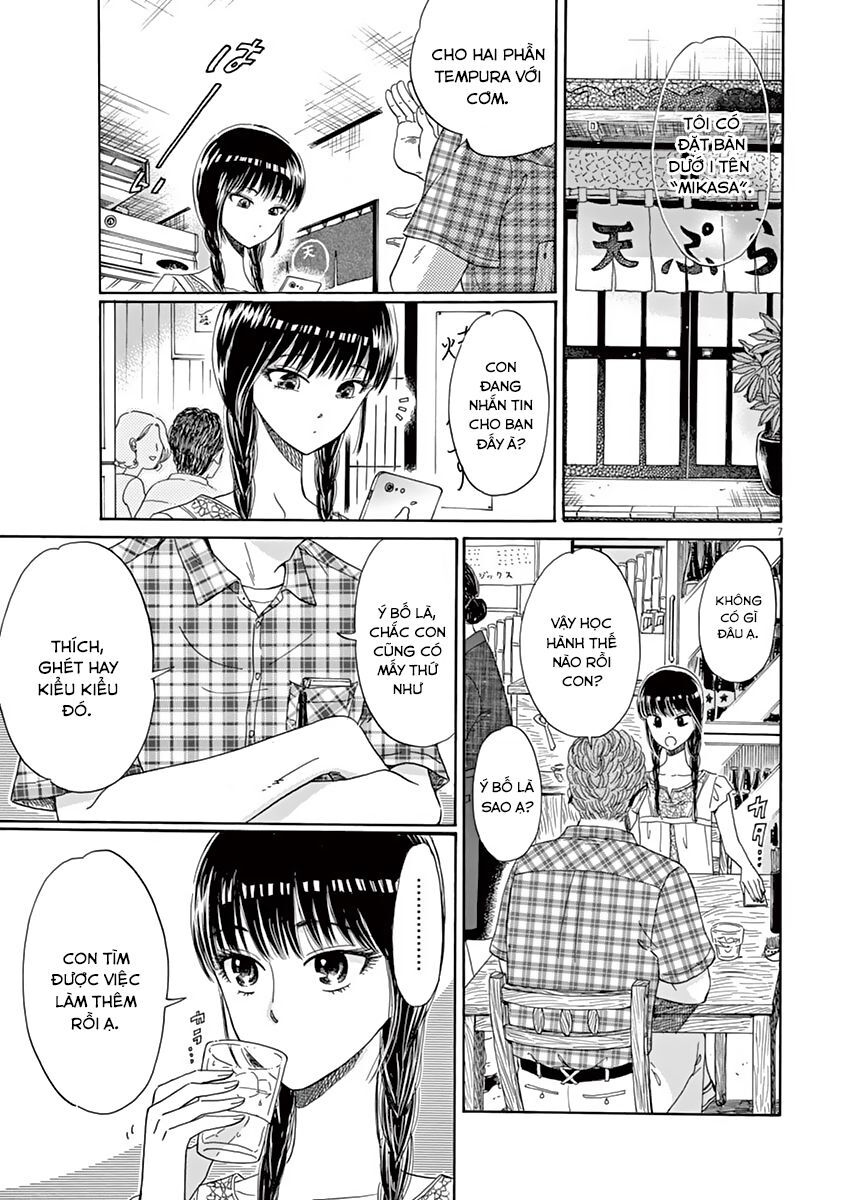 Koi Wa Ameagari No You Ni Chương 28 Page 7