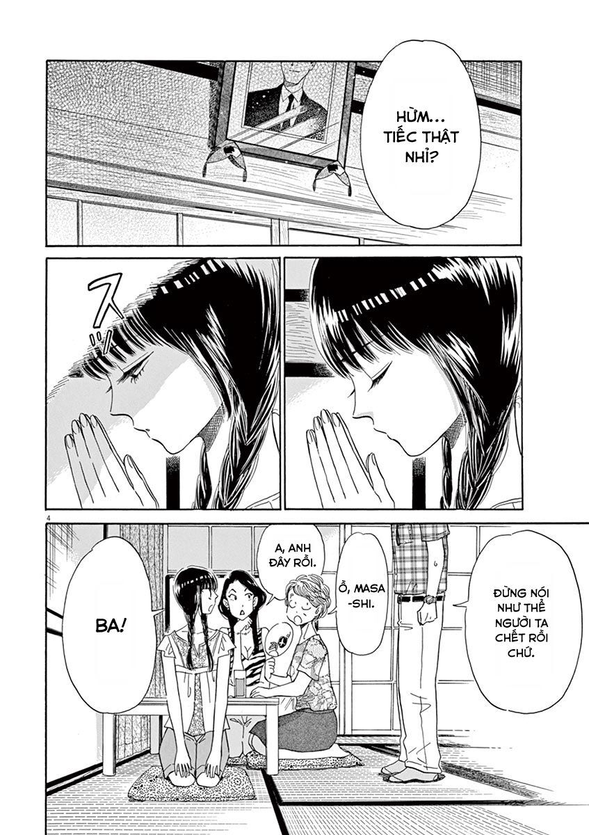 Koi Wa Ameagari No You Ni Chương 28 Page 4