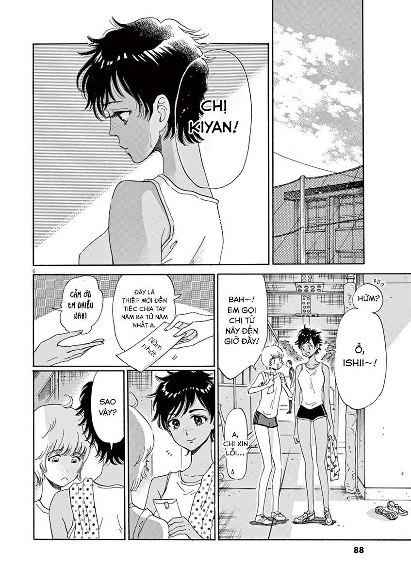 Koi Wa Ameagari No You Ni Chương 29 Page 6