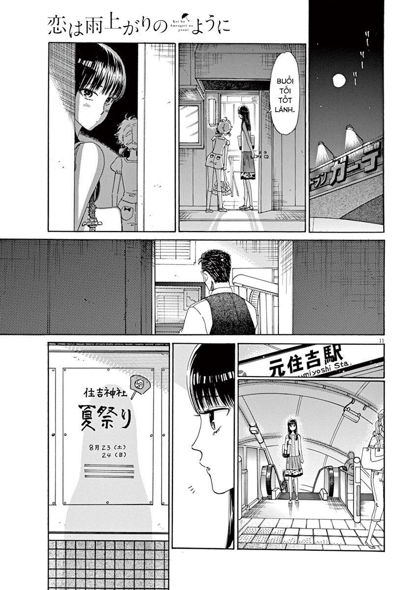 Koi Wa Ameagari No You Ni Chương 29 Page 11