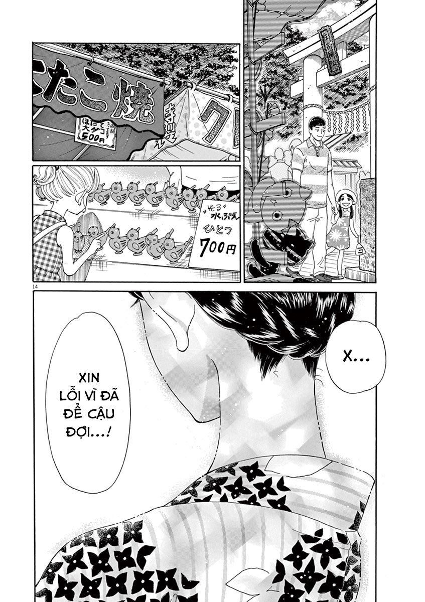 Koi Wa Ameagari No You Ni Chương 29 Page 14