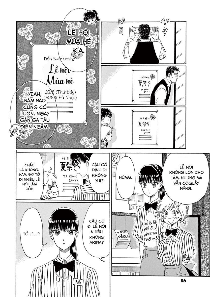 Koi Wa Ameagari No You Ni Chương 29 Page 4