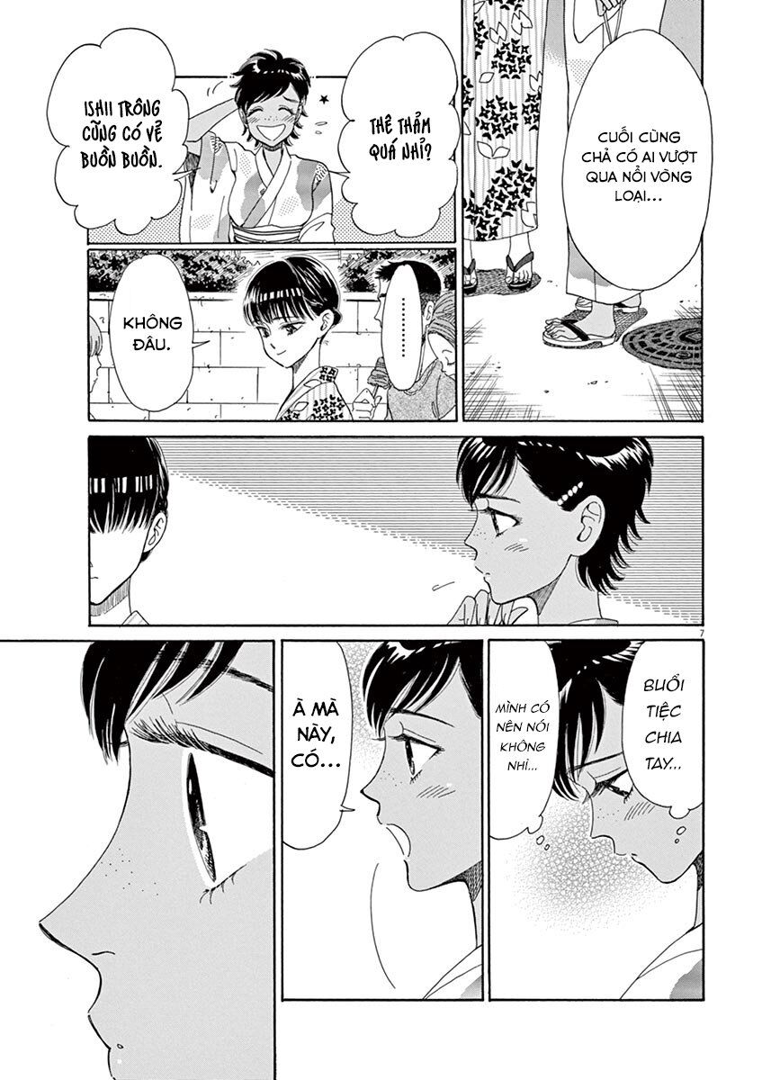 Koi Wa Ameagari No You Ni Chương 30 Page 7