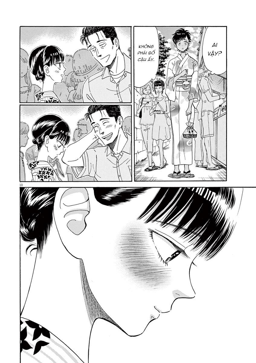 Koi Wa Ameagari No You Ni Chương 30 Page 10