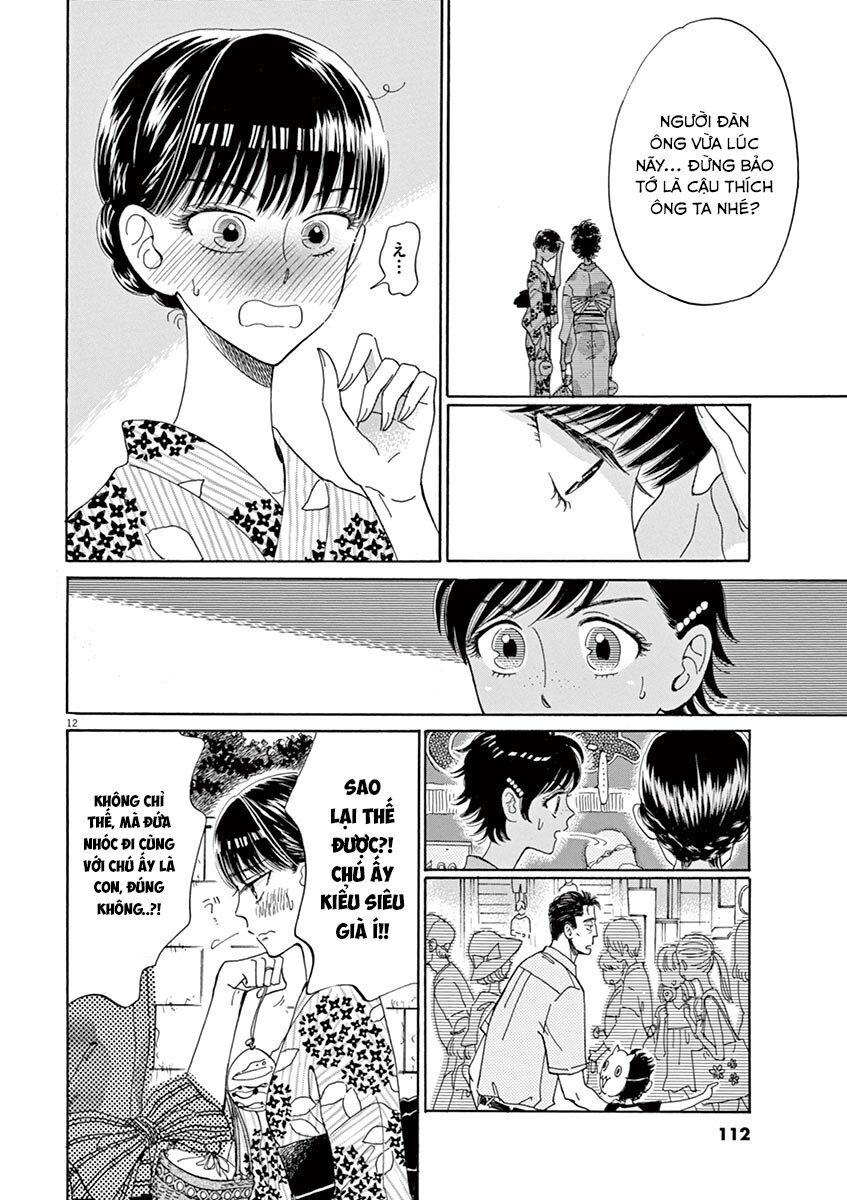 Koi Wa Ameagari No You Ni Chương 30 Page 12