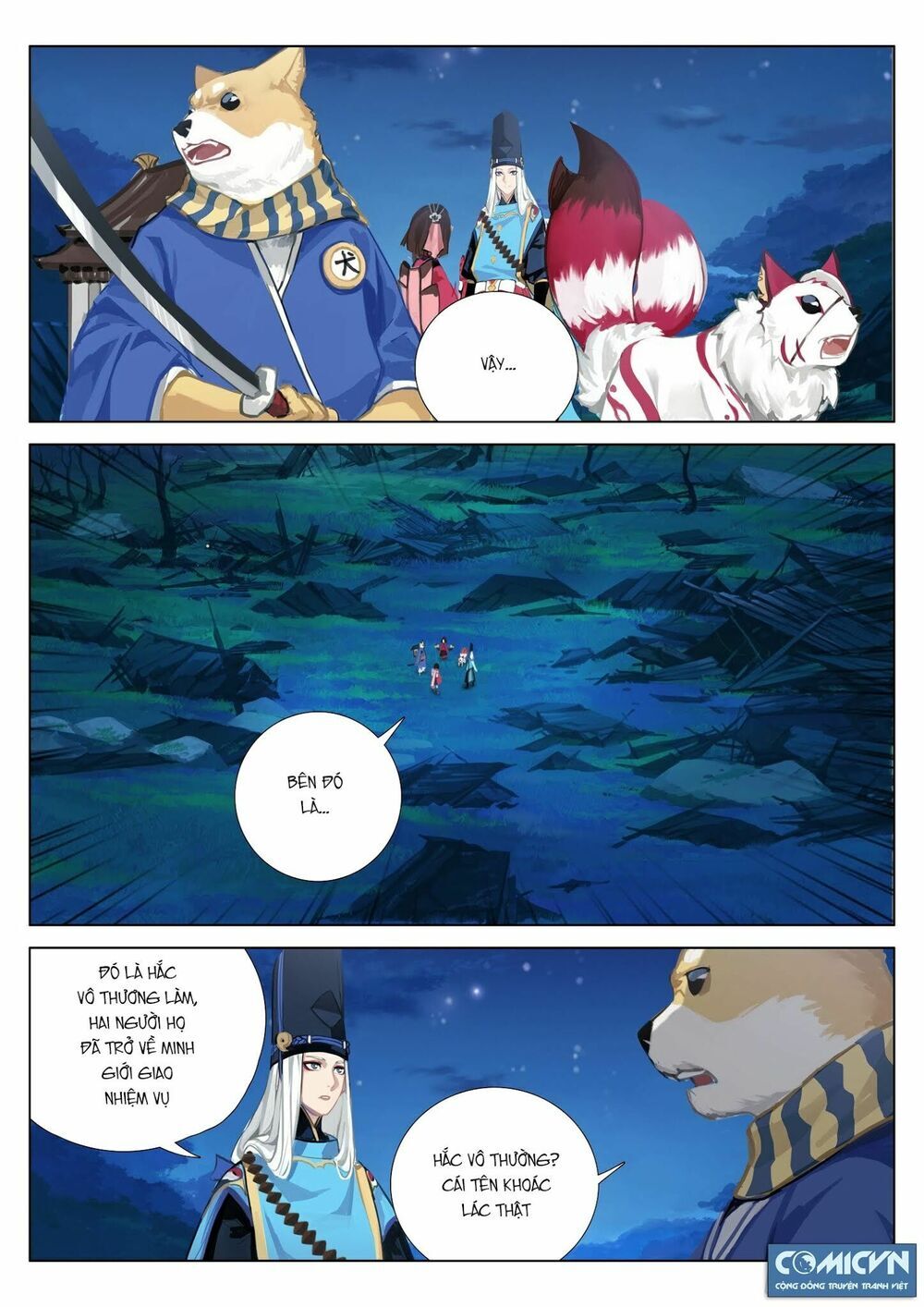 Âm Dương Sư Chương 20 Page 6