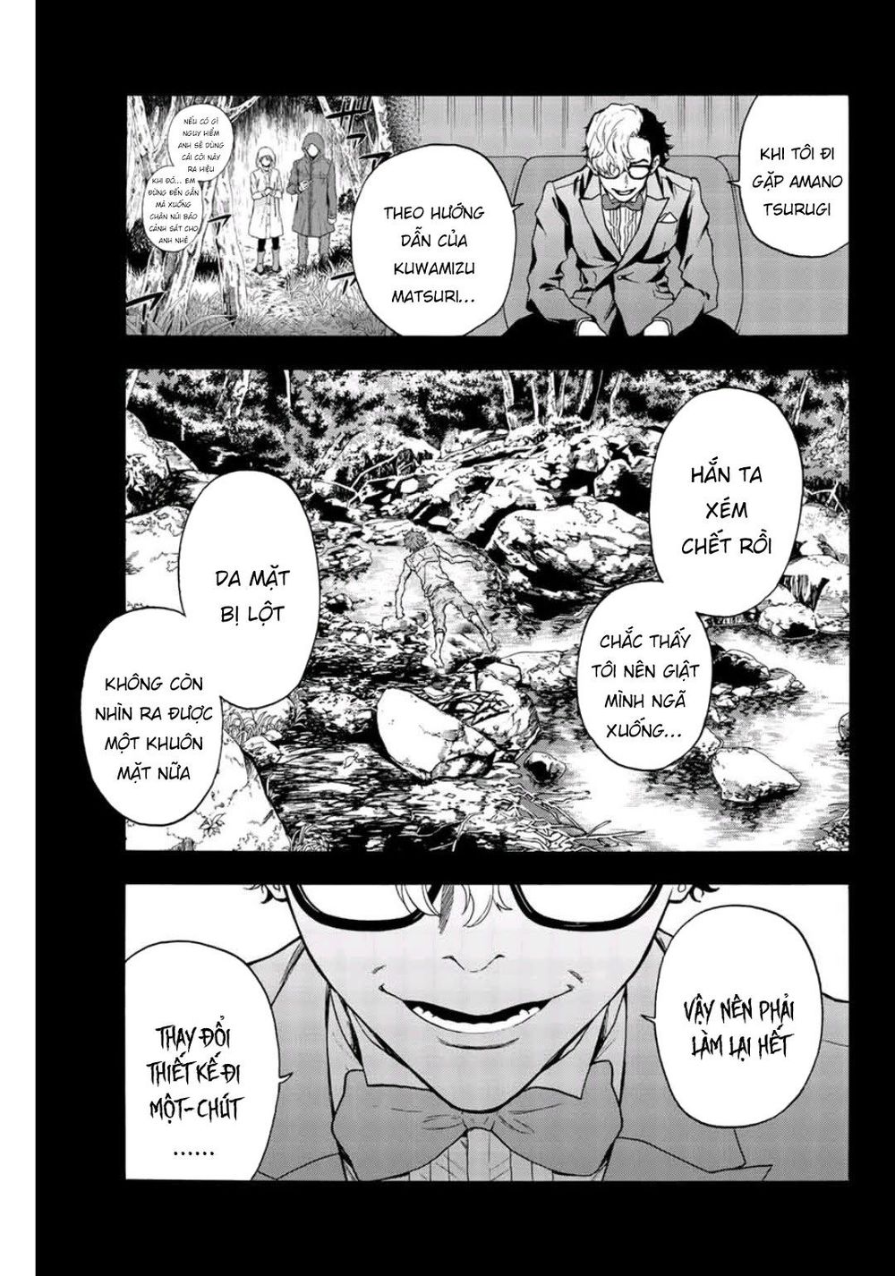 This Man: Sono Kao O Mita Mono Ni Wa Shi O Chương 42 Page 6