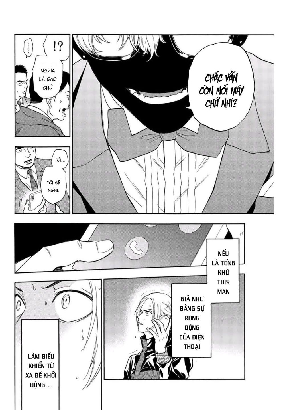 This Man: Sono Kao O Mita Mono Ni Wa Shi O Chương 42 Page 16