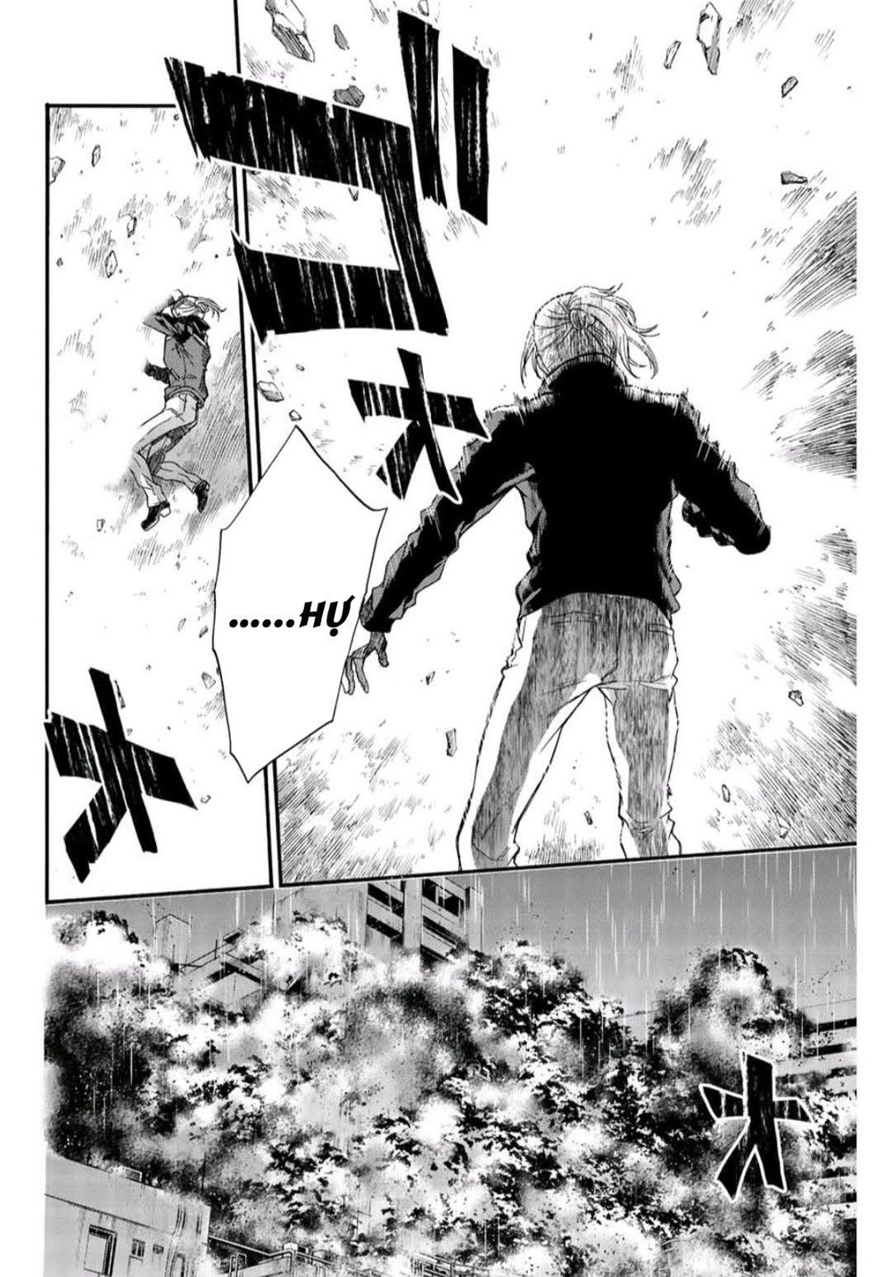 This Man: Sono Kao O Mita Mono Ni Wa Shi O Chương 42 Page 19