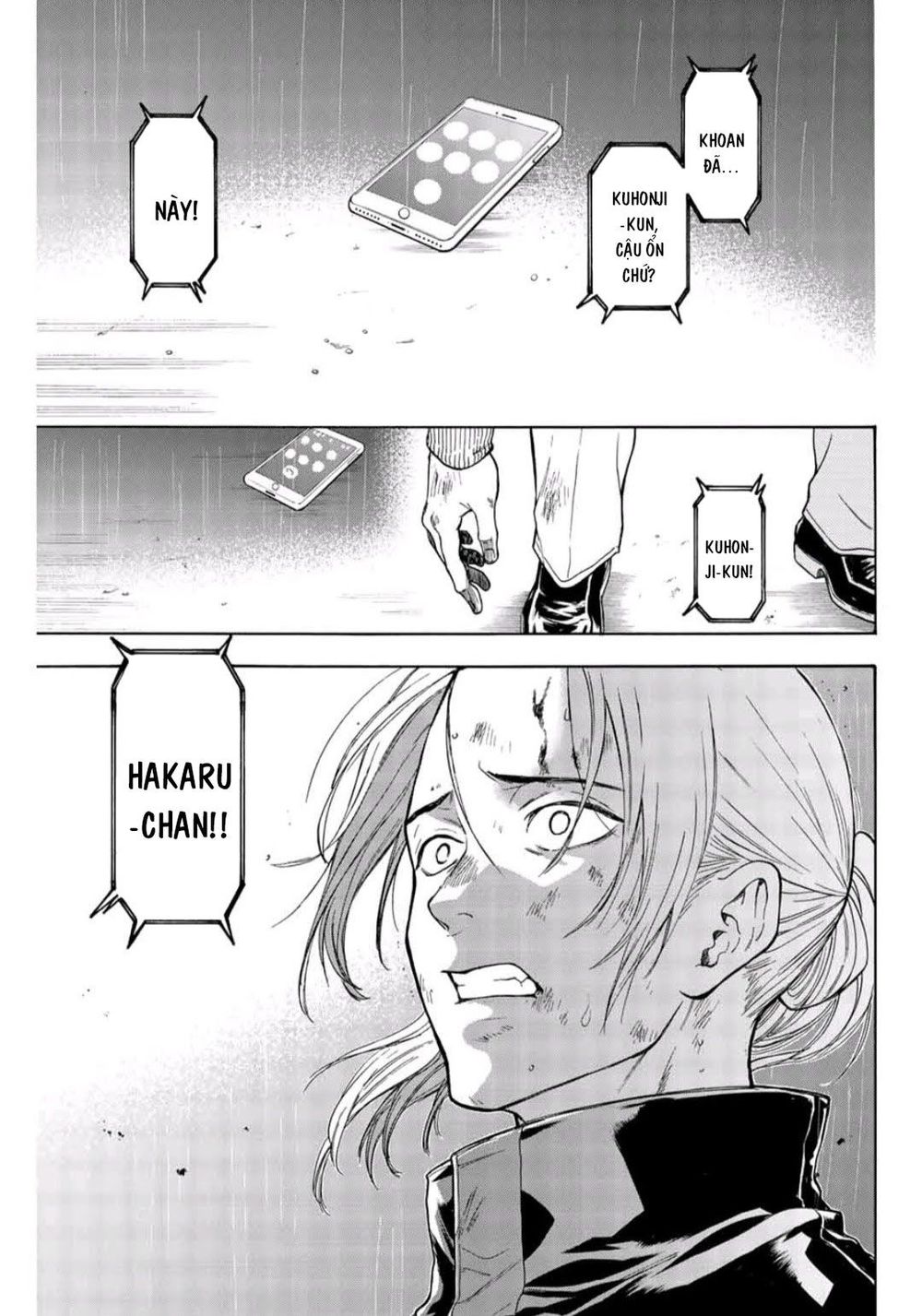 This Man: Sono Kao O Mita Mono Ni Wa Shi O Chương 42 Page 20